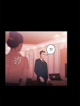 loser1-74話[完結]_26_0822