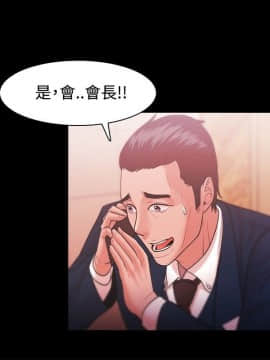 loser1-74話[完結]_26_0821