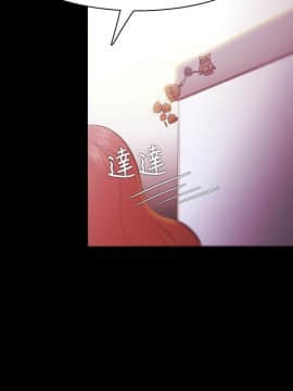 loser1-74話[完結]_26_0819