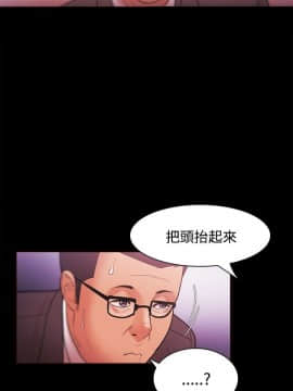 loser1-74話[完結]_26_0814