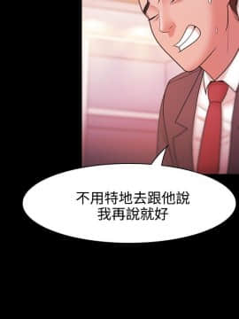 loser1-74話[完結]_26_0813