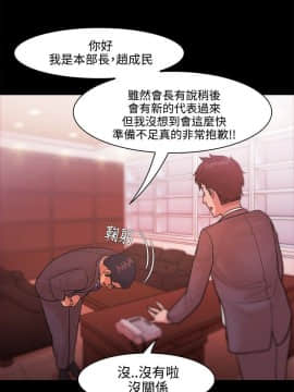 loser1-74話[完結]_26_0812