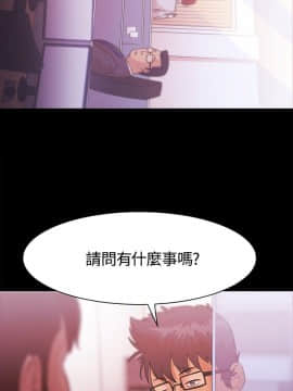 loser1-74話[完結]_26_0810