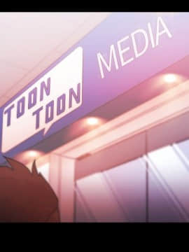 loser1-74話[完結]_26_0809