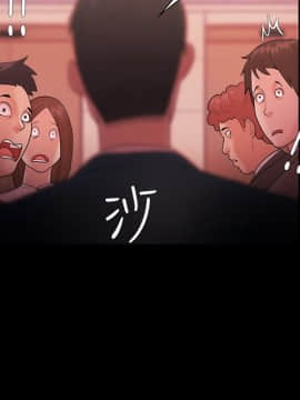 loser1-74話[完結]_26_0805