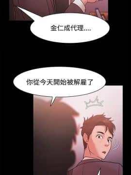 loser1-74話[完結]_26_0802