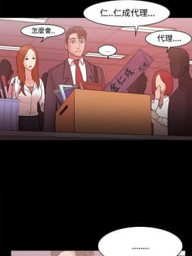 loser1-74話[完結]_25_0798