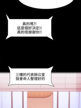 loser1-74話[完結]_25_0796