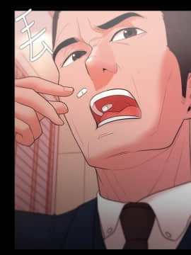 loser1-74話[完結]_25_0789