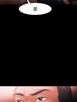 loser1-74話[完結]_24_0777