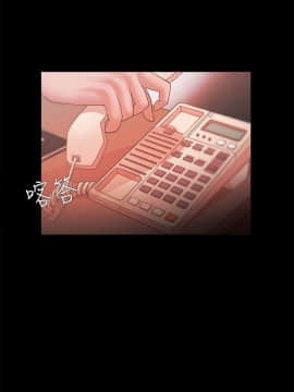 loser1-74話[完結]_24_0775