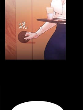 loser1-74話[完結]_25_0787