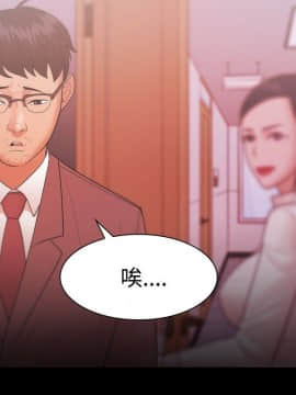 loser1-74話[完結]_25_0786