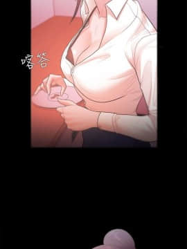 loser1-74話[完結]_25_0783