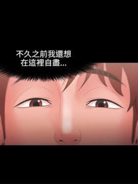 loser1-74話[完結]_24_0762