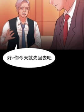 loser1-74話[完結]_24_0760