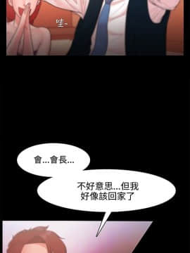 loser1-74話[完結]_24_0759