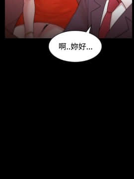 loser1-74話[完結]_24_0750