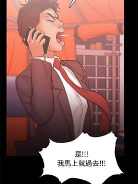 loser1-74話[完結]_24_0745