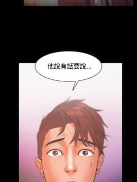 loser1-74話[完結]_23_0743