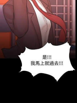 loser1-74話[完結]_23_0742