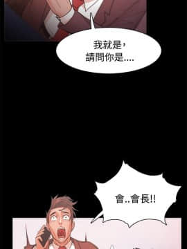 loser1-74話[完結]_23_0741