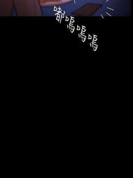 loser1-74話[完結]_23_0740