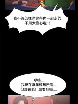 loser1-74話[完結]_23_0739