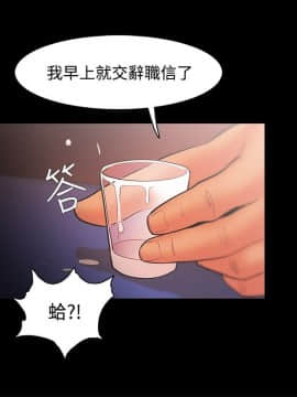 loser1-74話[完結]_23_0738