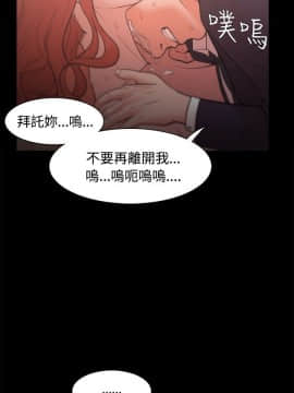 loser1-74話[完結]_23_0735