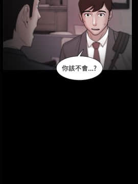 loser1-74話[完結]_23_0733