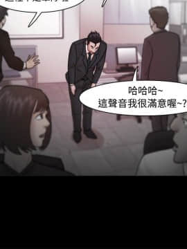 loser1-74話[完結]_23_0732