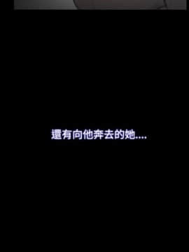 loser1-74話[完結]_23_0730