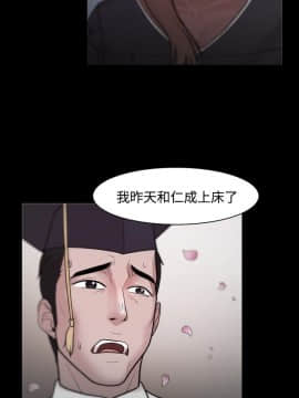 loser1-74話[完結]_23_0727