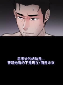 loser1-74話[完結]_23_0724