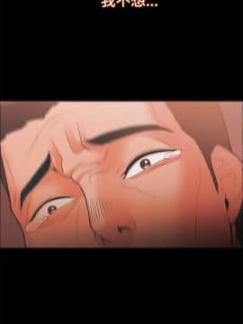 loser1-74話[完結]_22_0704