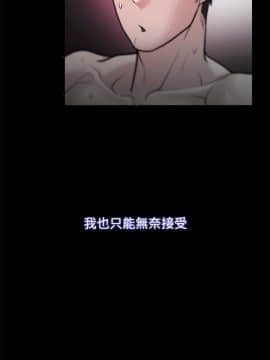 loser1-74話[完結]_23_0719