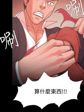 loser1-74話[完結]_22_0699