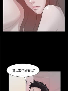 loser1-74話[完結]_23_0717