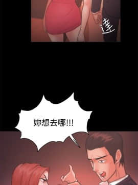 loser1-74話[完結]_22_0696