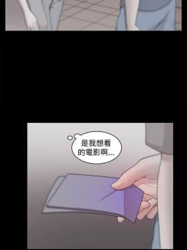 loser1-74話[完結]_23_0711