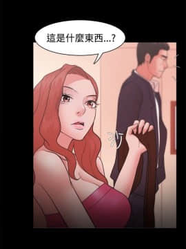 loser1-74話[完結]_22_0692