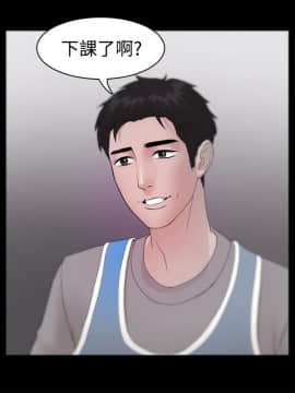 loser1-74話[完結]_23_0710