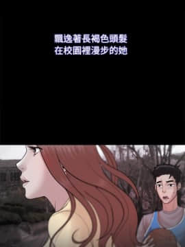 loser1-74話[完結]_23_0709