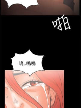 loser1-74話[完結]_23_0706