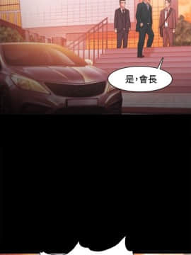 loser1-74話[完結]_22_0684