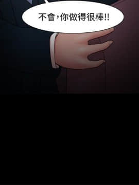 loser1-74話[完結]_22_0683