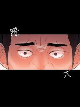 loser1-74話[完結]_22_0678