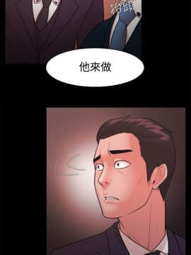 loser1-74話[完結]_22_0677