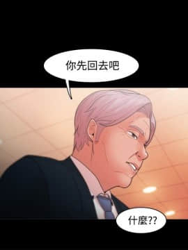 loser1-74話[完結]_22_0676